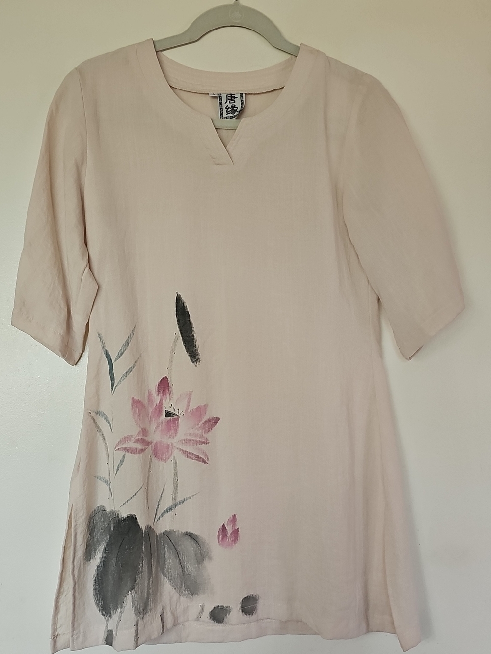Hand-Painted Pink Lotus Tunic Top. Size Small.